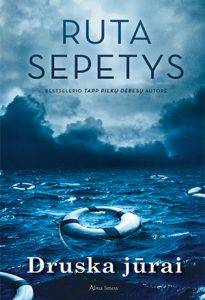 Salt to the Sea | Ruta Sepetys